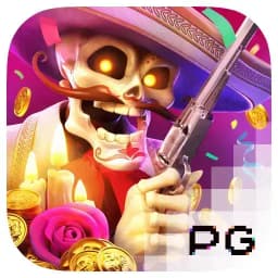 CUANWIN77: Wild Bandito